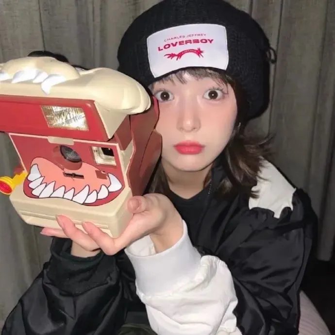 找到你 2021